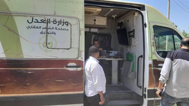 تسجيل السيارات فى