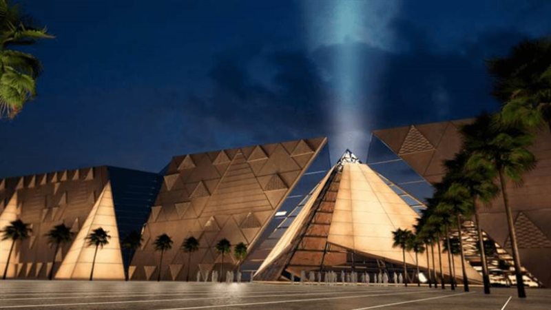 المتحف المصري الكبير