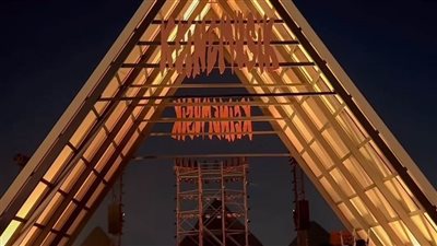 الفرقة الألمانية keinemusik تقيم حفلها بمنطقة أهرامات الجيزة