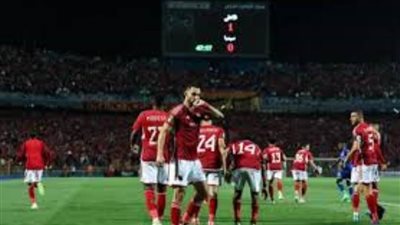 مواجهة الأهلي ومازيمبي في الكونغو لحظة بلحظة