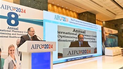 افتتاح المؤتمر الدولي الثامن للصيادلة العرب بعنوان 