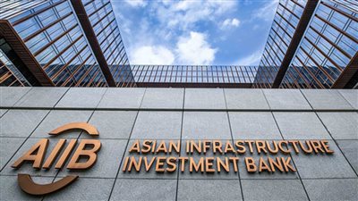 10 بنوك تنمية تتعهد بزيادة الإقراض بقيمة 300 إلى 400 مليار دولار على مدى العقد المقبل