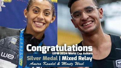 مصر تتوج بفضية الزوجي المختلط بكأس العالم للخماسي الحديث بتركيا 