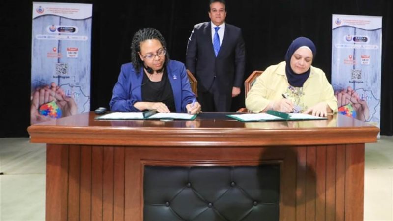 خلال توقيع مذكرة