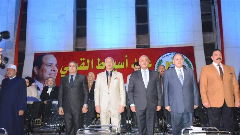 جامعة أسيوط تشارك