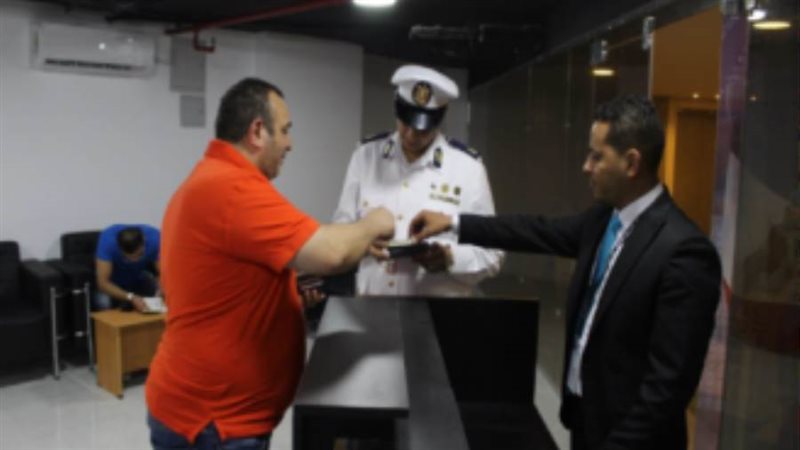 بوابة روز اليوسف