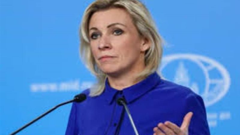 ماريا زاخاروفا