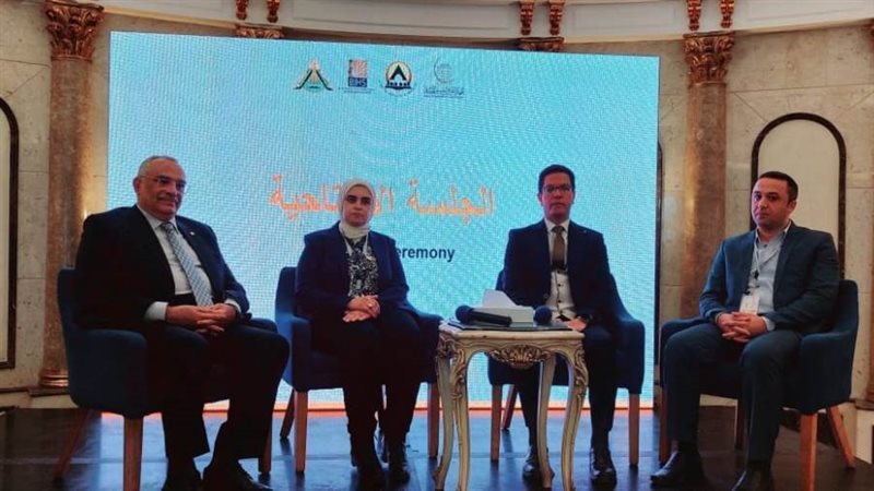 افتتاح مؤتمر بتربية