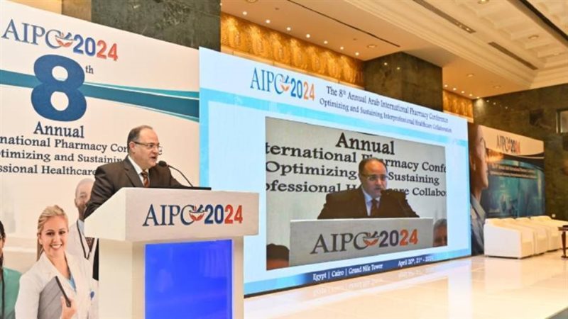 رئيس هيئة الدواء