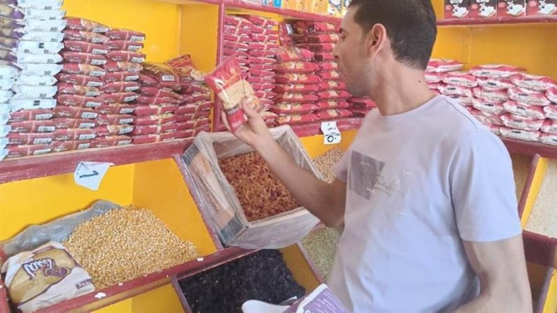 التفتيش على الأسواق