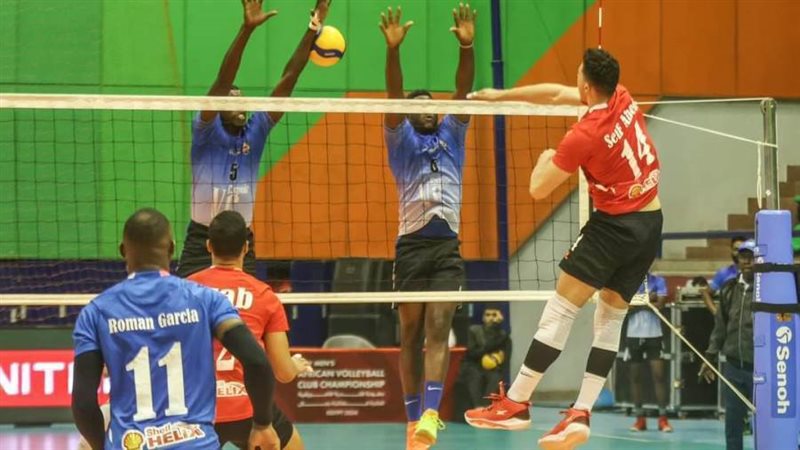 رجال كرة الطائرة