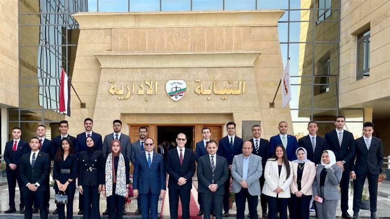 النيابة الإدارية