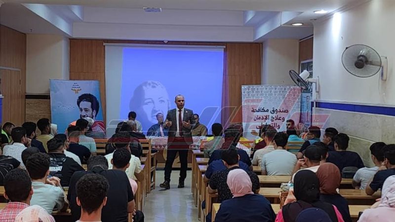 خلال الندوة