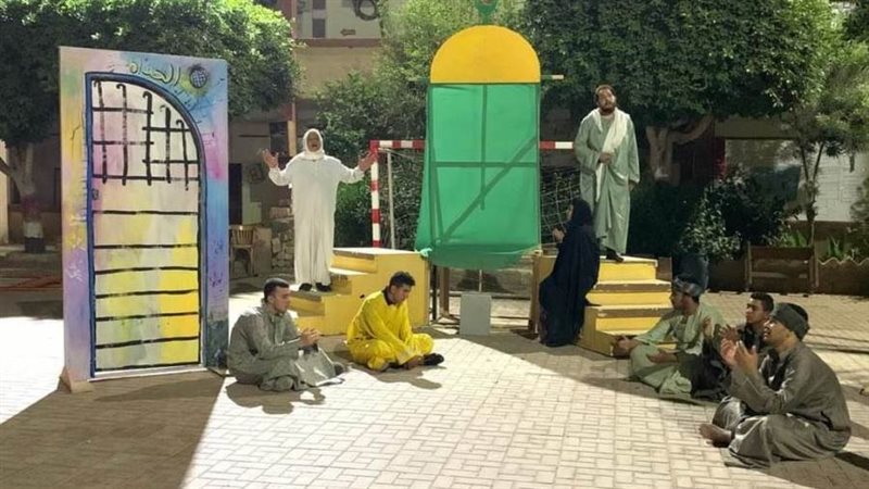 بوابة روز اليوسف