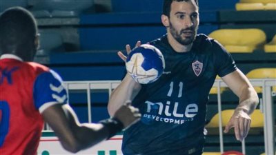 بفارق 20 هدفًا.. الزمالك يفوز على جي إس كي الكونغولي في كأس الكؤوس لليد