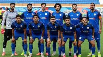 أهم الأحداث الرياضية| يحدث اليوم الثلاثاء 23 - 04 - 2024.. ما تفوتكش