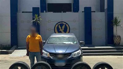 الداخلية تضبط لص إطارات السيارات بالقاهرة