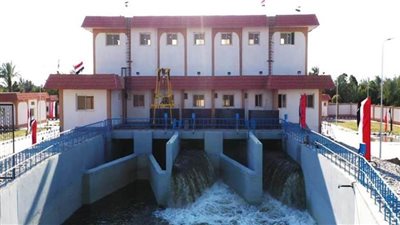 وزير الري الاحتفال بمرور أربع سنوات على إفتتاح محطة معالجة مياه المحسمة وسحارة سرابيوم لري ٥٠ ألف فدان 