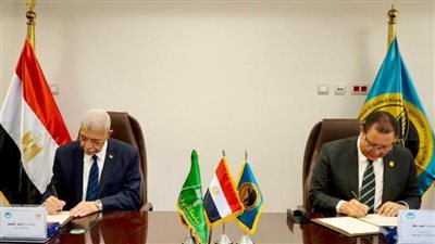 الاعتماد والرقابة الصحية توقع بروتوكولًا مع جامعة المنوفية