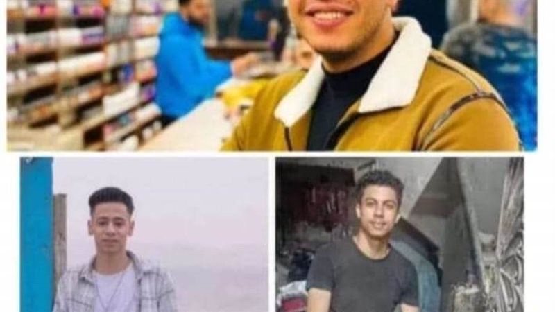 ضحايا الحادث