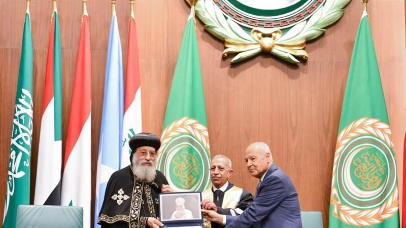 بوابة روز اليوسف