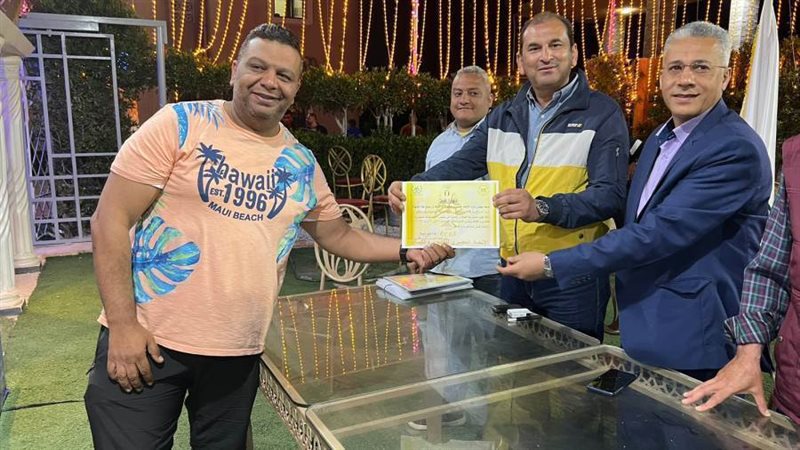 بوابة روز اليوسف