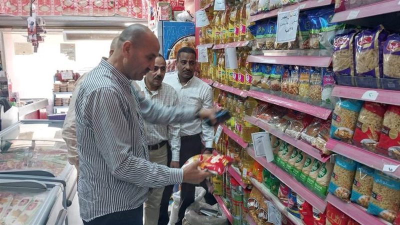 حملة حماية المستهلك