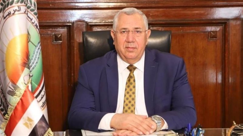 وزير الزراعة واستصلاح