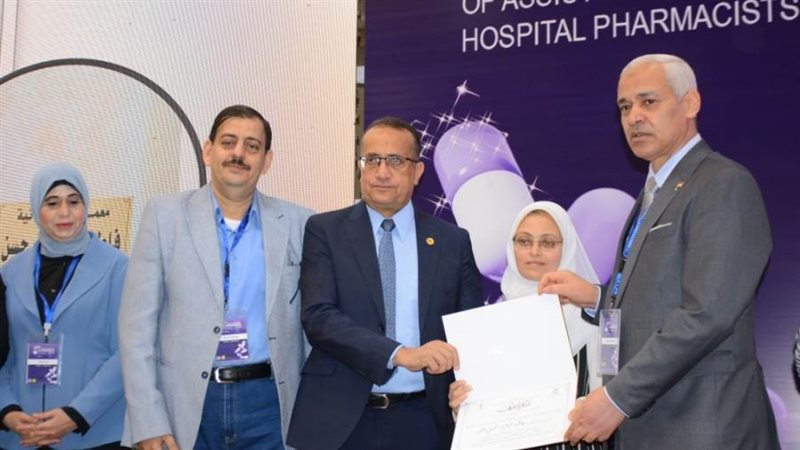 جانب من المؤتمر