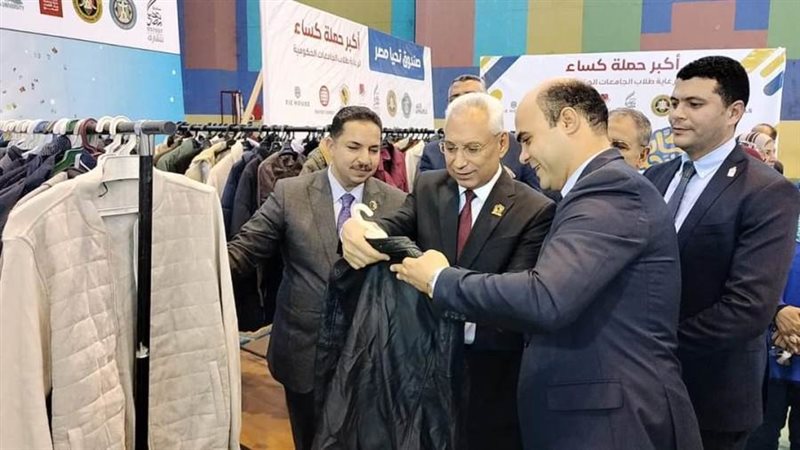 معرض دكان الفرحة