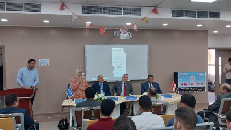 جانب من الندوة