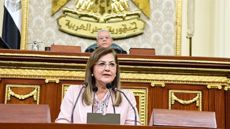 د.هالة السعيد وزيرة