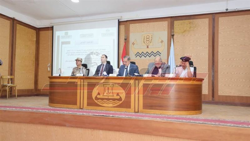 المجلس التنفيذي