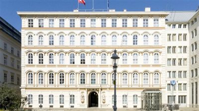 الداخلية النمساوية تدعو للمشاركة في انتخابات برلمان الاتحاد الأوروبي الموحد 9 يونيو