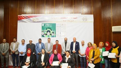 حزب ”المصريين“ يُشارك في جلسات الحوار الوطني ”دوّي“ لتمكين الفتيات بالبحر الأحمر