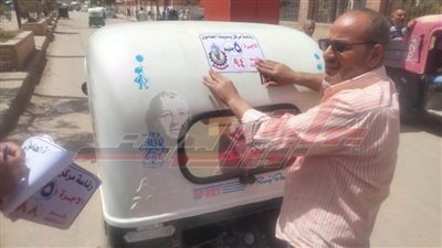 الحامول تطبق التعريفة الموحدة لمركبات التوكتوك بكفر الشيخ