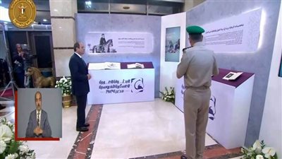 الرئيس السيسي يقوم بجولة تفقدية بمدينة الألعاب الأولمبية