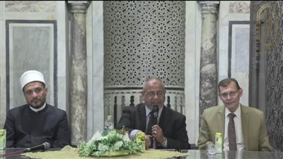 الجامع الأزهر يناقش 