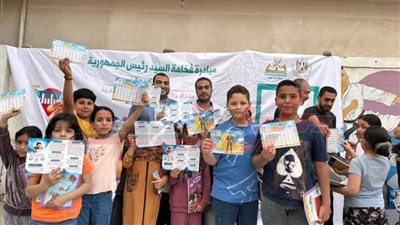 أنشطة توعوية لشركة مياه الشرب والصرف الصحي بكفر الشيخ