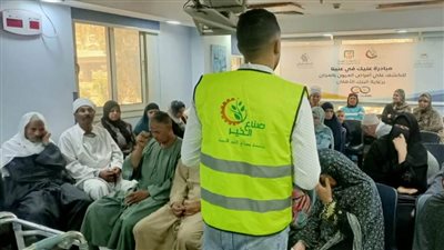  صناع الخير والبنك الأهلي يجريان 29 عملية جراحة عيون للأسر الأولى بالرعاية بالبحيرة 
