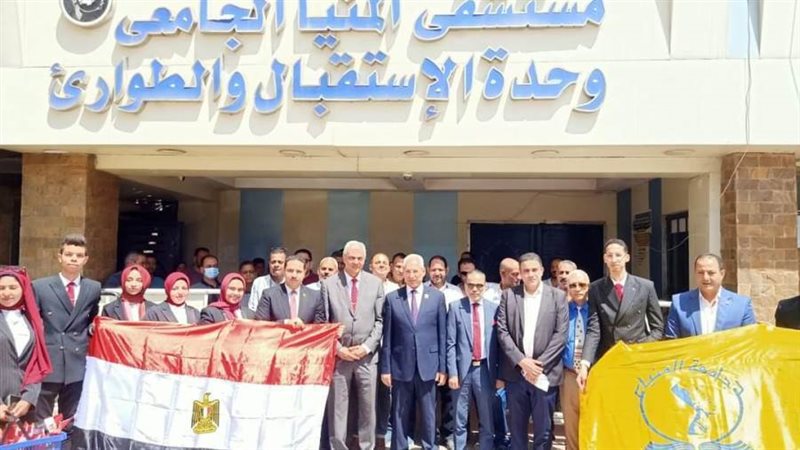 رئيس جامعة المنيا