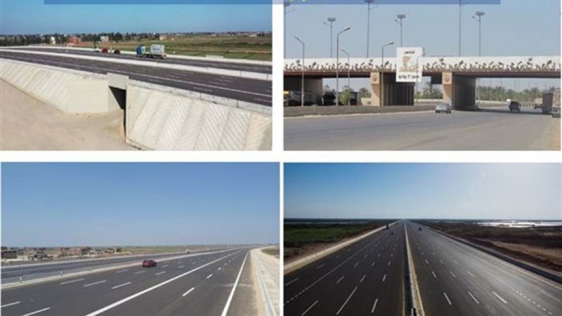 المشاريع التنموية