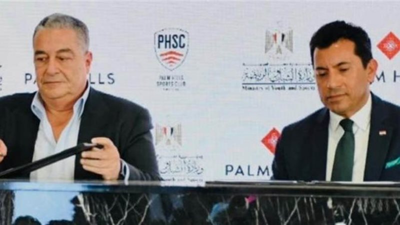 أشرف ومنصور