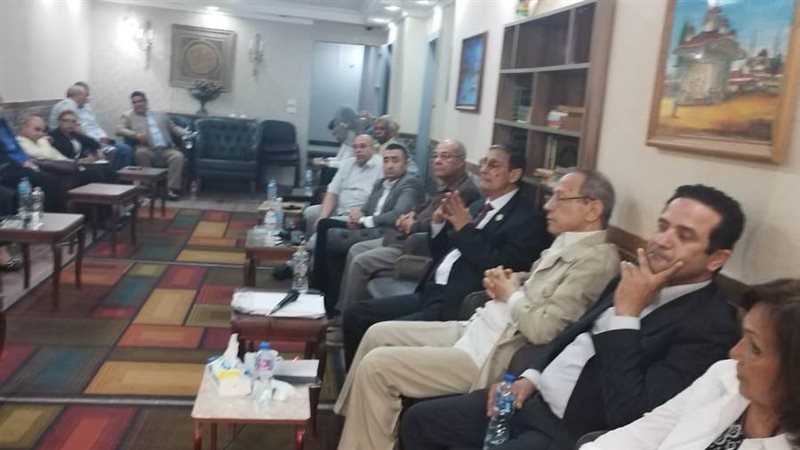 اجتماع حزب الحركة