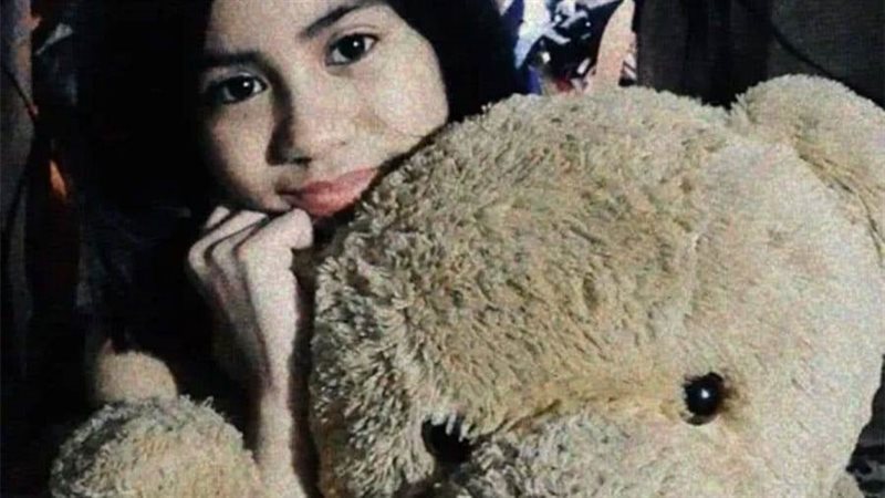 الطفلة جاميكا