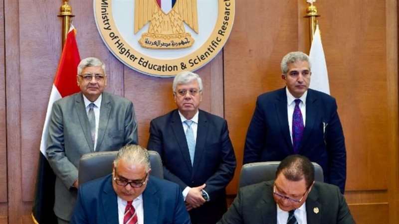 توقيع بروتوكول التعاون