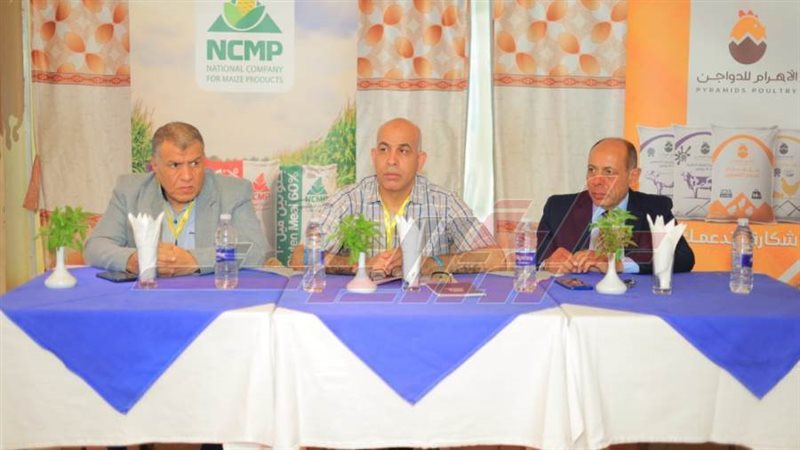 د إسماعيل القن يترأس