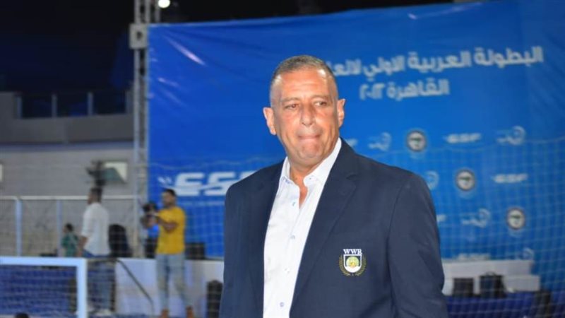 الحكم الدولي المصري