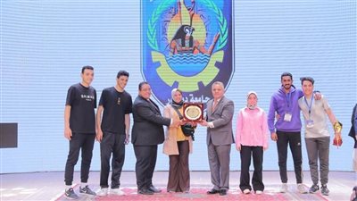 جامعة دمنهور تحصل على المركز الأول في الشطرنج والرابع في الطائرة الشاطئية 