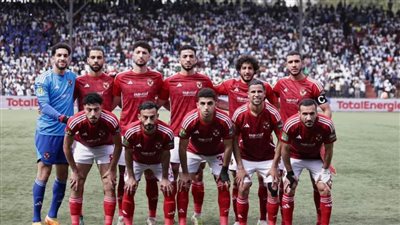 عاجل.. وسام أبو علي وبيرسي تاو يقودان تشكيل الأهلي أمام مازيمبي بدوري الأبطال